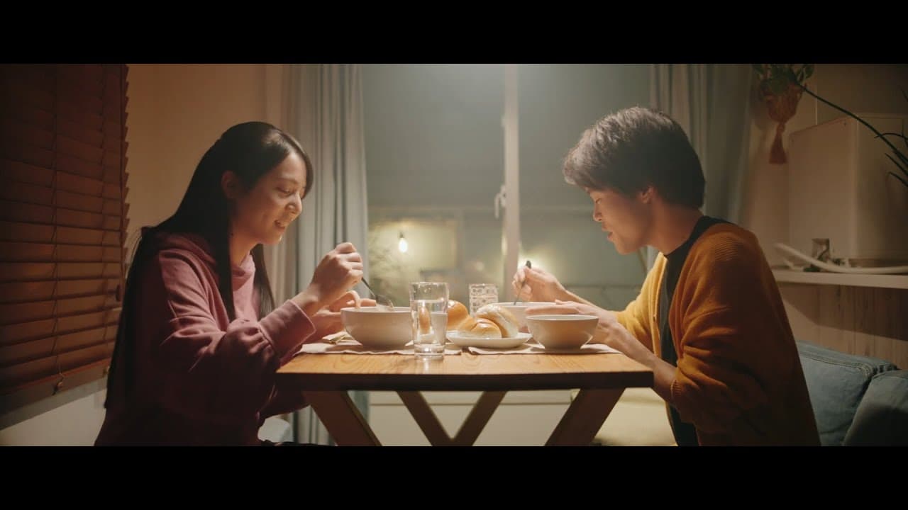 CMサンプル「おいしいの一言があれば」