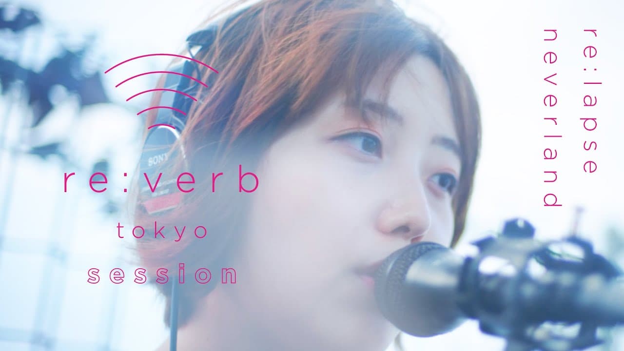 re:lpase「neverland」