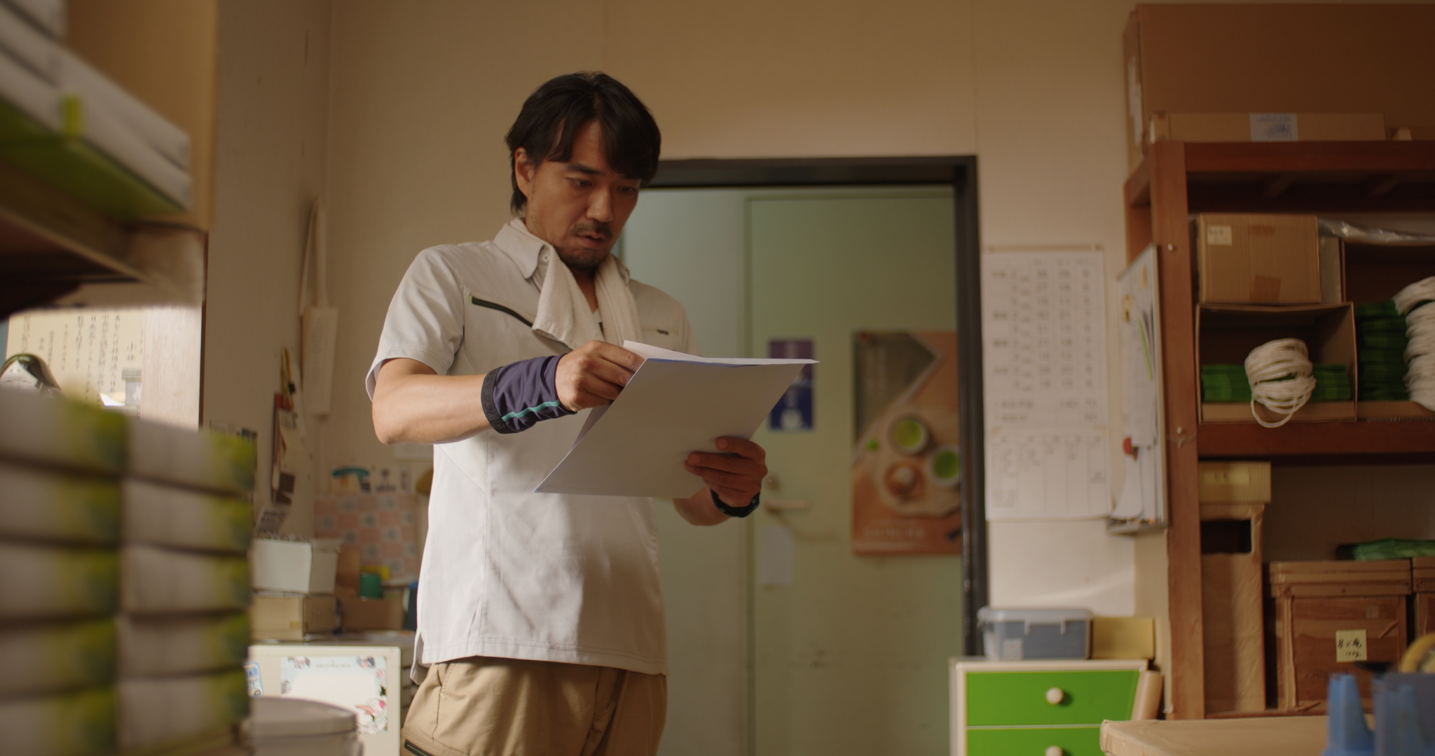 「お茶の子、歳々。」 7